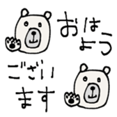 714791305