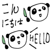 714791306