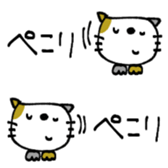 714791310