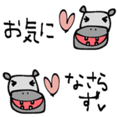 714791319