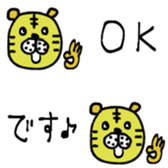 714791322
