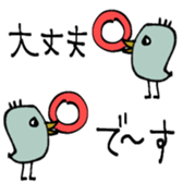 714791323