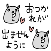 714791330