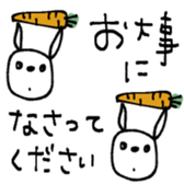 714791332