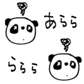 714791336