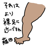 714791638
