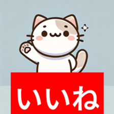 714793838
