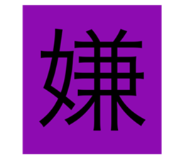 714793910