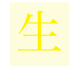 714793941