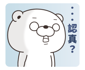 714796047