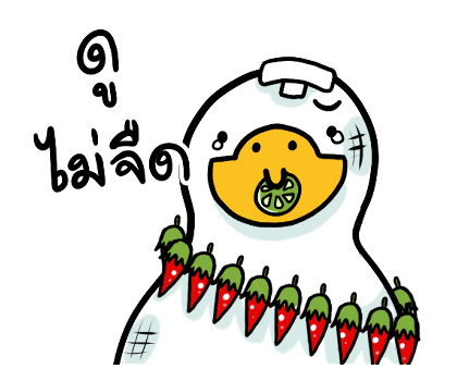 ลายที่ 40