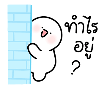 ลายที่ 1