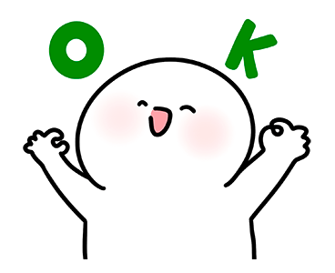 ลายที่ 5