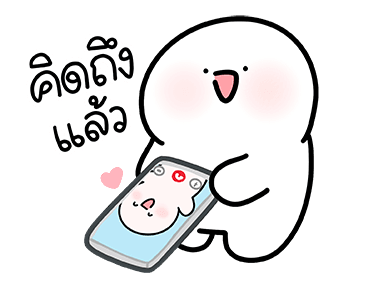 ลายที่ 9