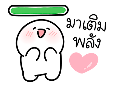 ลายที่ 15