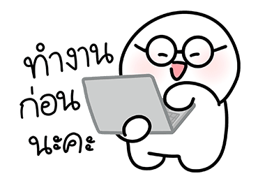 ลายที่ 31