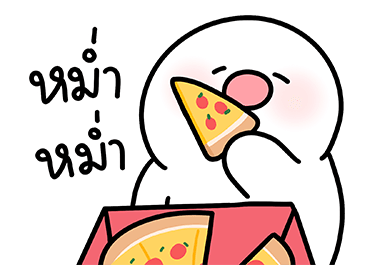 ลายที่ 35