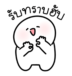 ลายที่ 41