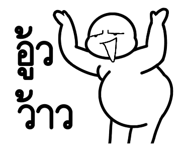 ลายที่ 27