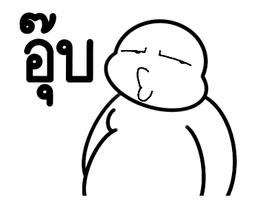 ลายที่ 22