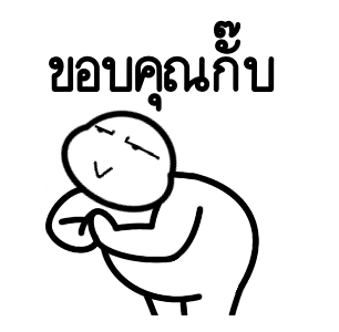 ลายที่ 24