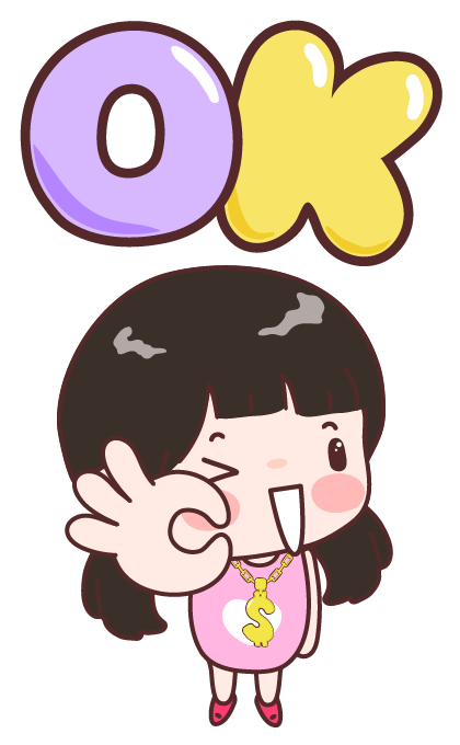 อ๋องแอ๋ง บิ๊กสติกเกอร์ รูปที่ 18
