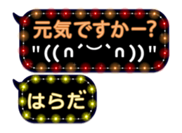 71479673