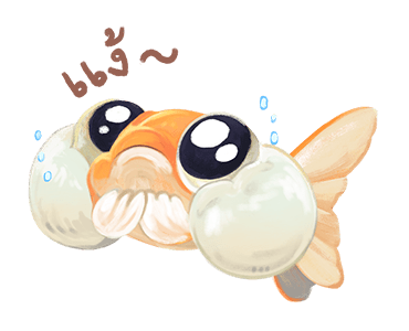 ลายที่ 5