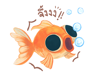 ลายที่ 7