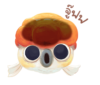 ลายที่ 9