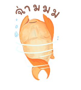 ลายที่ 21