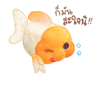 ลายที่ 27