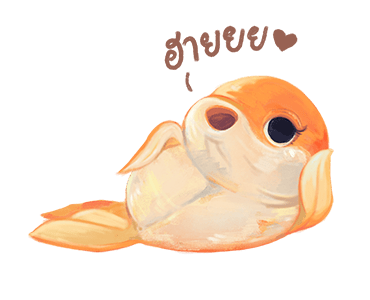 ลายที่ 39