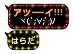 71479677