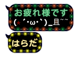 71479678