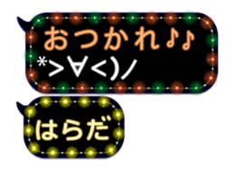 71479679