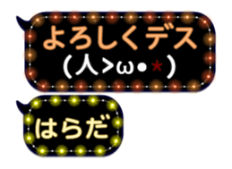 71479682