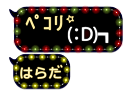 71479683