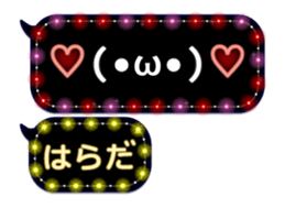 71479688