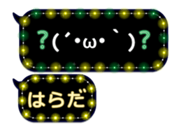 71479689