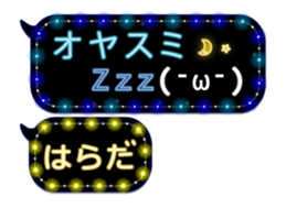 71479691