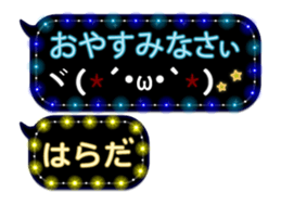 71479692