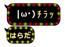 71479693