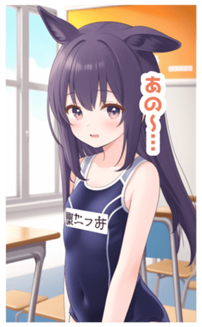 714797093