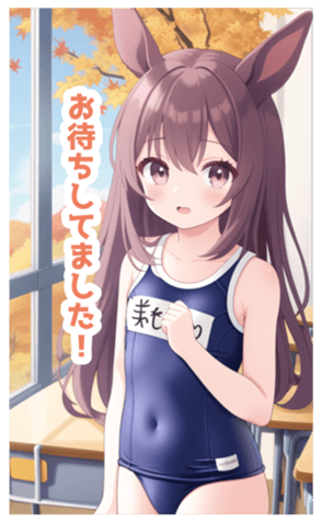 714797095