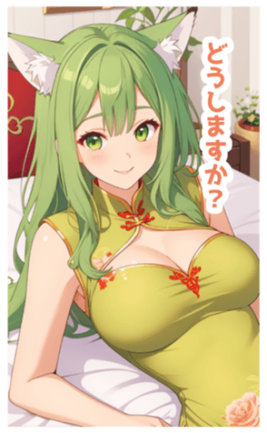 714797505
