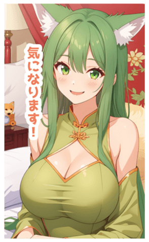 714797514