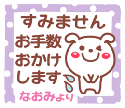 714807957