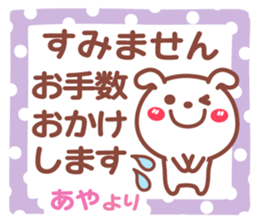 714808157