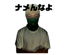 714813192